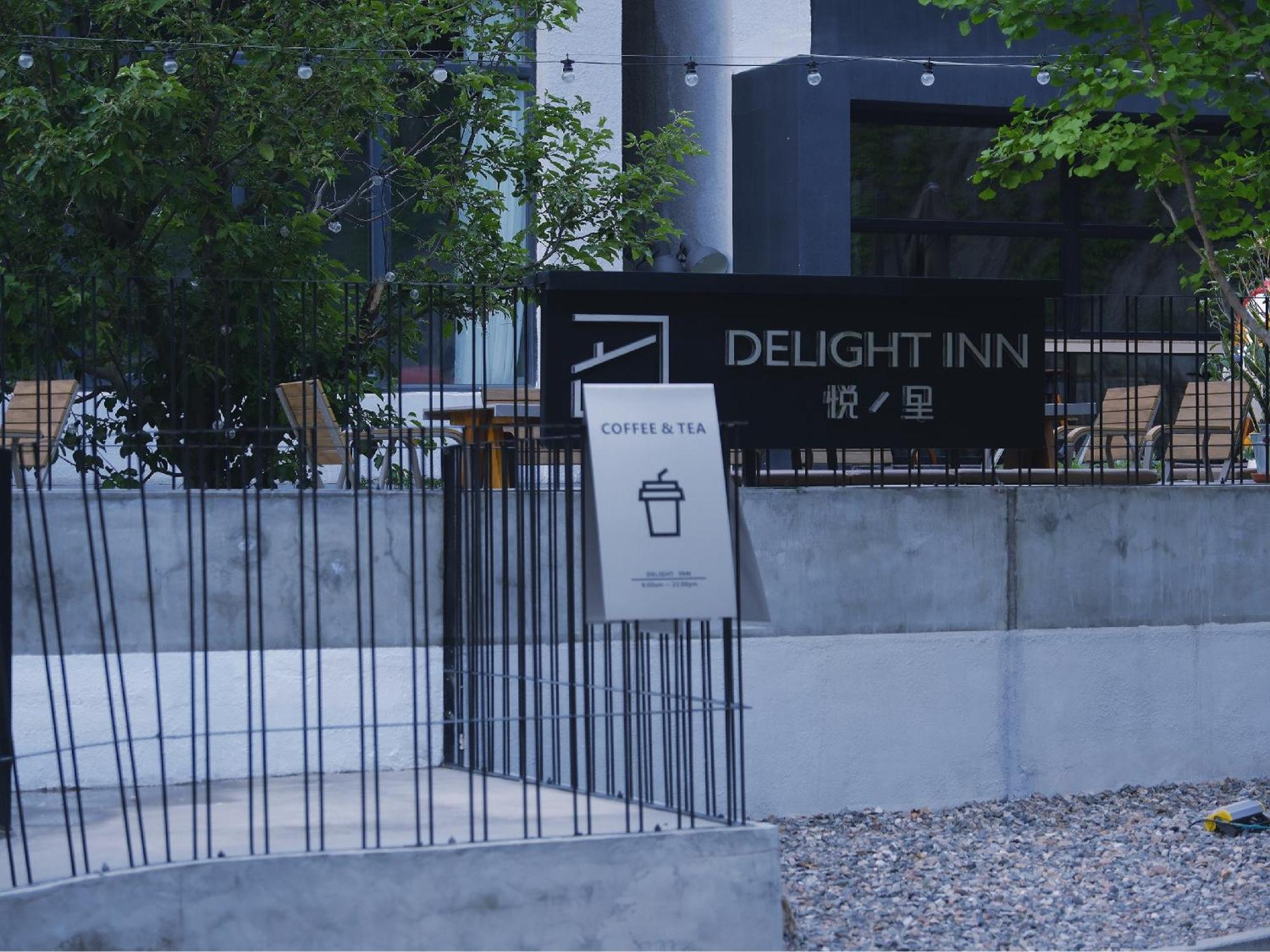 Delight Inn Yanqing Екстер'єр фото