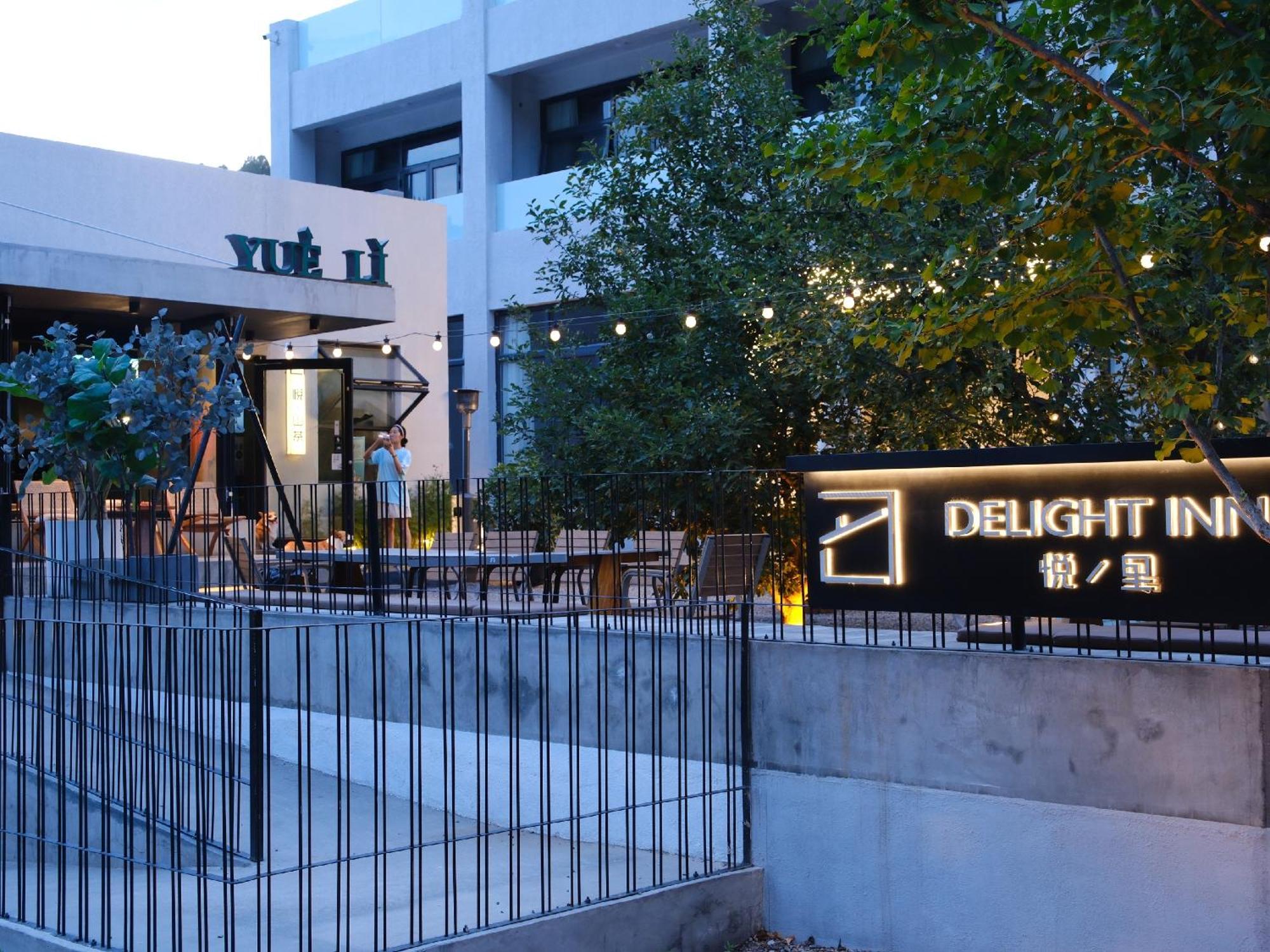 Delight Inn Yanqing Екстер'єр фото